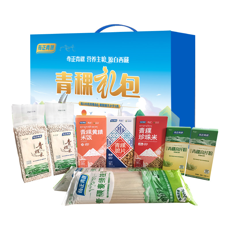 西藏特产奇正青稞黄精组合装图片