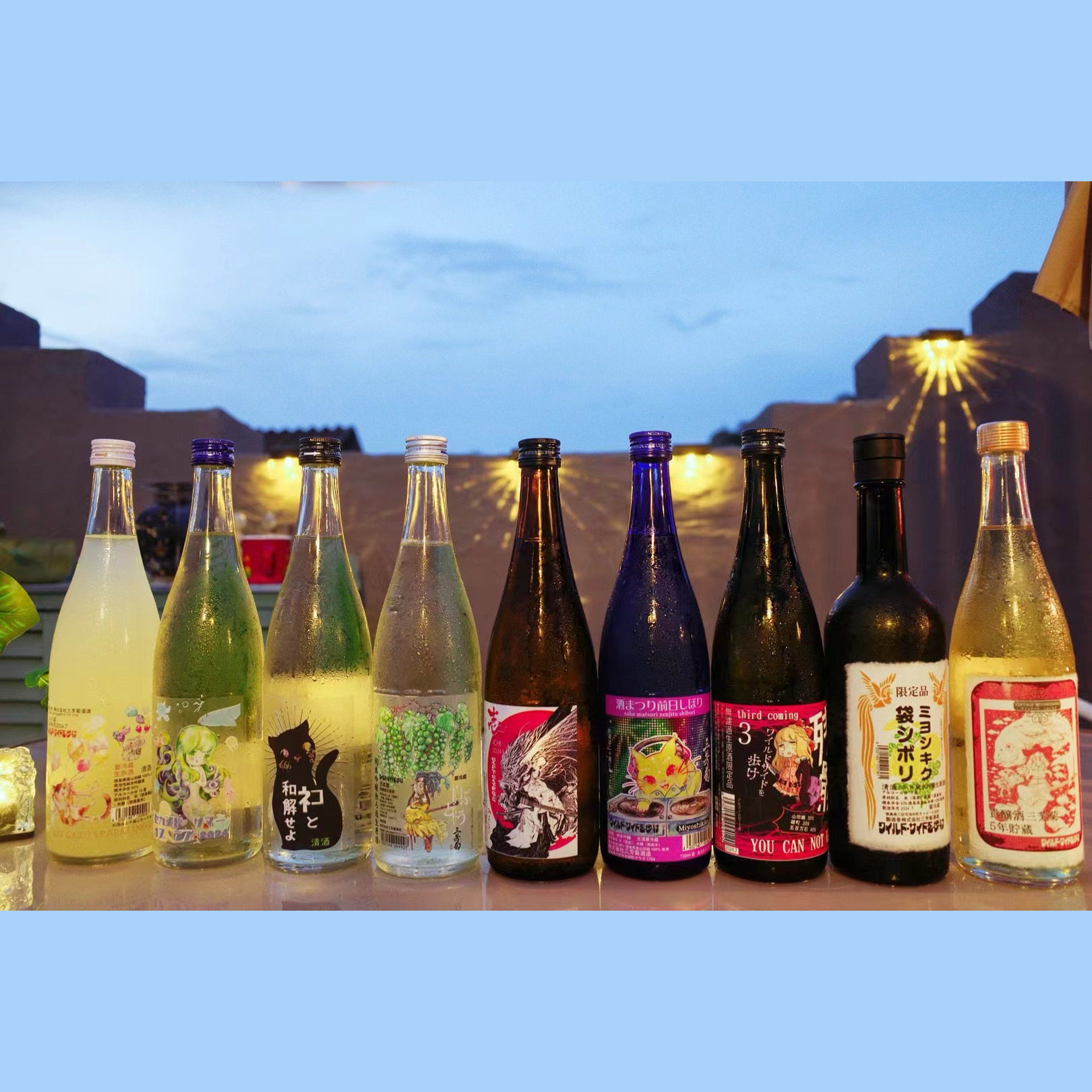 三芳菊清酒与猫和解残骸3 白葡萄无滤过生原酒日本原装进口2024年