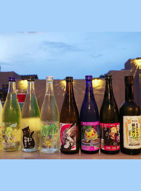 三芳菊清酒与猫和解残骸3 白葡萄无滤过生原酒日本原装进口2024年