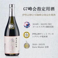 泷自慢纯米大吟酿获奖低度新日期日本原装进口山田锦清酒伴手礼