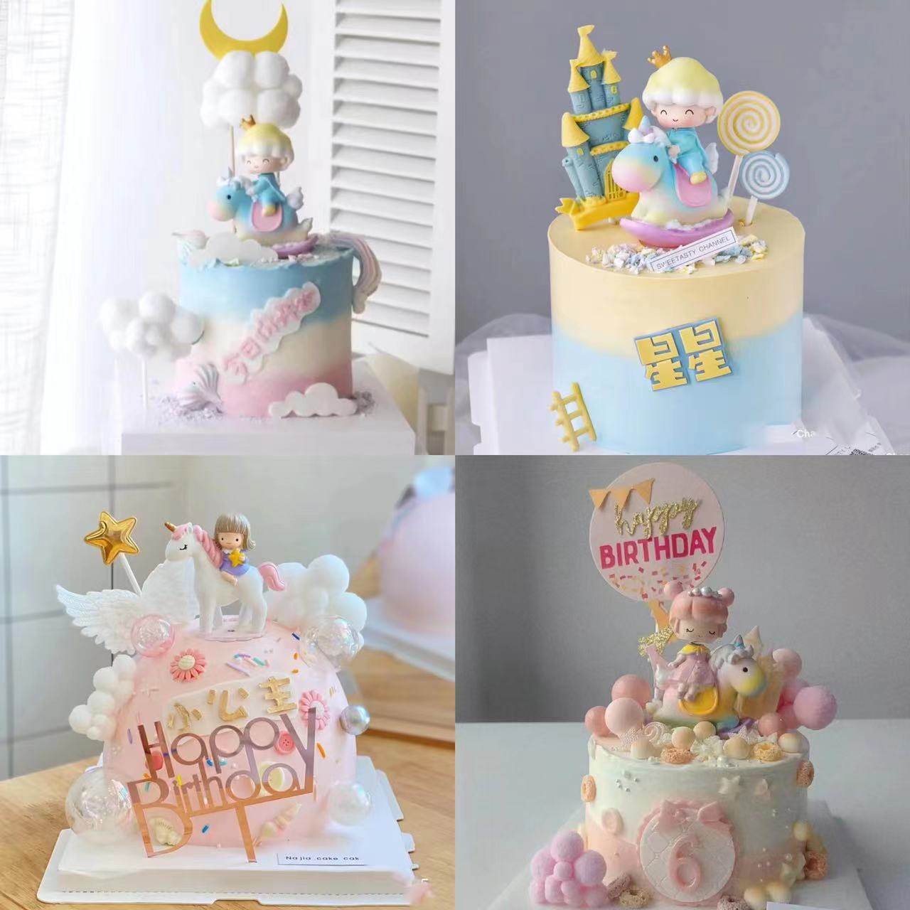 王子公主蛋糕装饰摆件星星月亮云朵立体毛球烘焙向日葵装扮太阳花,节庆用品/礼品,节日装扮用品,淘宝优惠券,粉丝福利购,淘宝优惠卷