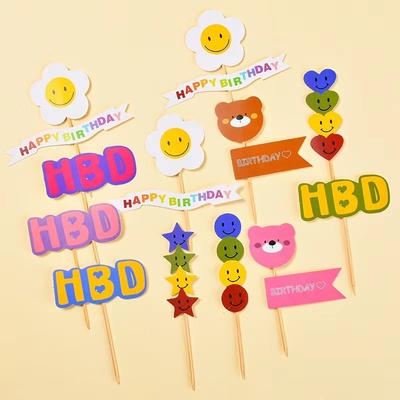 韩版网红HBD生日快乐蛋糕装饰儿童英文生日装扮牙签小插旗