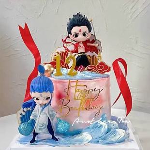 哪吒蛋糕装饰摆件魔童三太子敖丙神话人物我命由我不由天混天绫