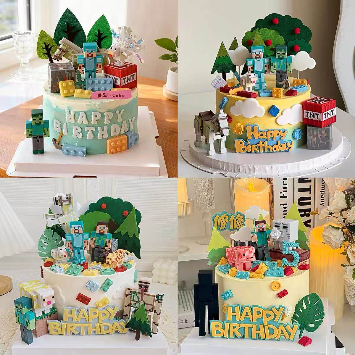 我的世界系列生日蛋糕装饰摆件儿童积木玩具卡通烘焙甜品配饰装扮
