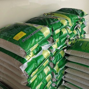 50斤整袋威宁苦荞饭贵州特产荞米黑苦乔麦芥疙瘩乔饭杂粮粗粮商用