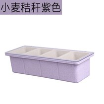厨房圆形调味盒家用四分格调味罐可叠加调料盒翻盖不串味环保材质