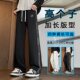大童直筒加绒卫裤 子春秋青少年高个子男孩冬季 潮 休闲裤 学生加长版