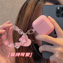 ins纯色粉连体波浪纹爱心链AirPods保护套AirPodsPro3代苹果airpods2代无线蓝牙耳机套保护壳硅胶软防摔男女