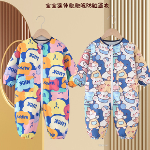 宝宝连体罩衣爬行服婴儿一体式连身护衣儿童防脏学步爬爬服春秋
