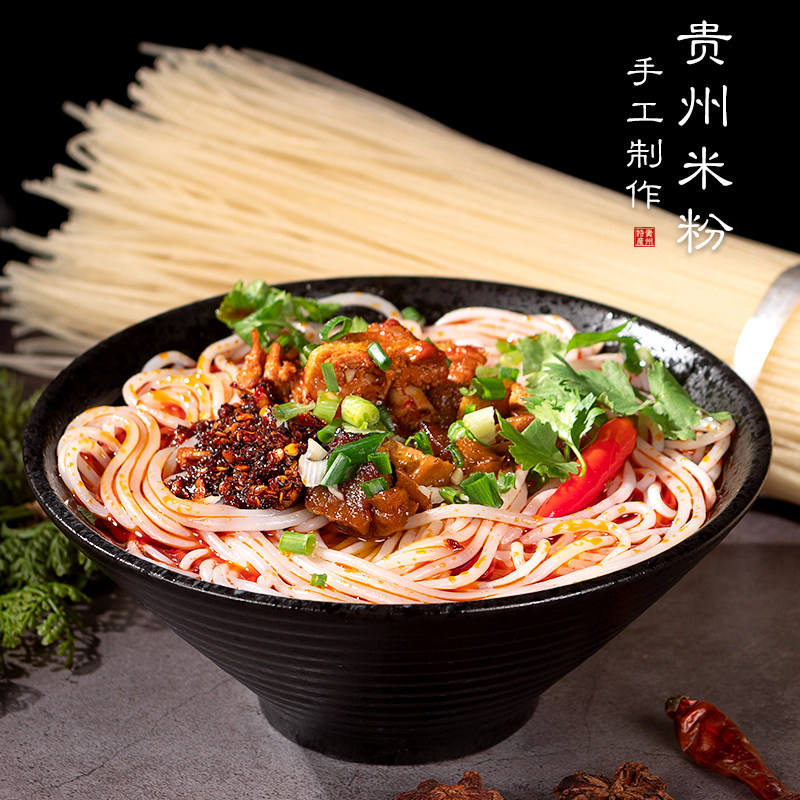 手工干米粉螺蛳粉纯大米米线