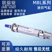 SCA 亚德客迷你气缸MBLC32 MBL32X55X60X65X70X75S