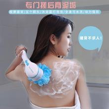 日本成人全自动搓澡器长柄搓背机1