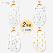 宝宝睡袍春秋夏新生纯棉睡衣男童女童幼儿浴袍儿童家居服婴儿衣服