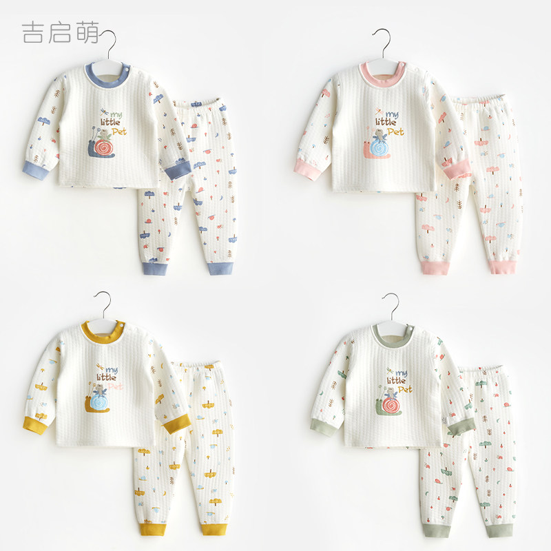 宝宝秋衣秋裤套装秋冬保暖内衣