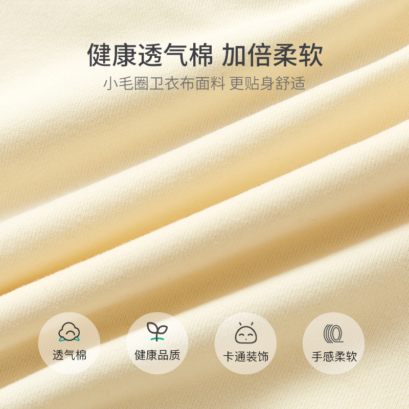 速发宝宝卫衣春秋冬外套童男童打底衫1岁2小童衣服儿童上衣婴儿秋