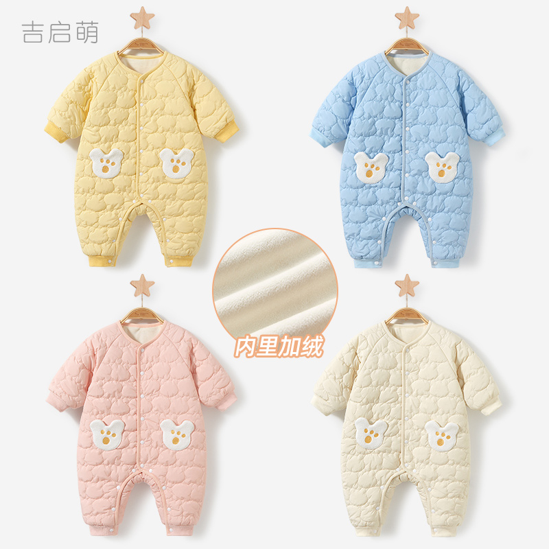 春秋冬夹棉加绒宝宝连体衣