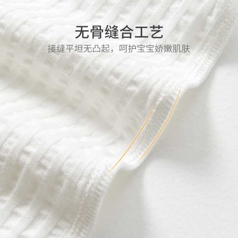 婴儿连体衣夏季空调长p袖薄款套装纯棉新生儿衣服春U秋男女宝宝哈