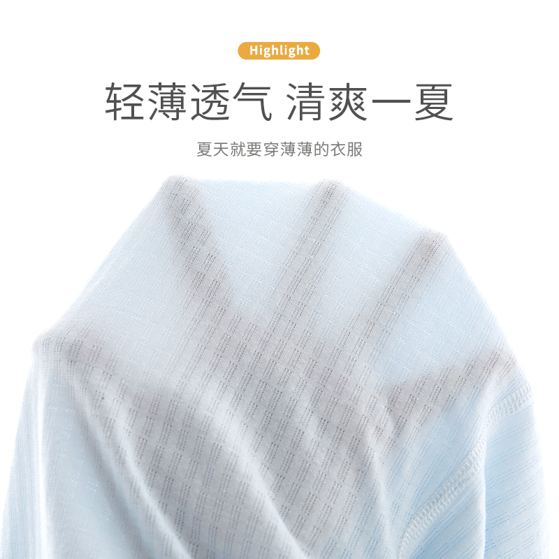 极速婴儿连体衣夏季短q袖睡衣开档薄款哈衣新生儿衣服套装男女宝