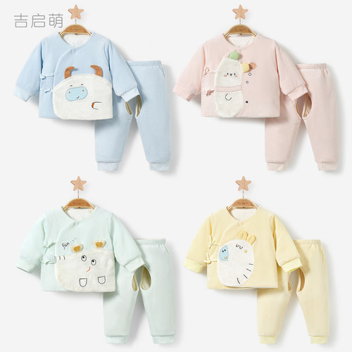 新生儿夹棉春秋冬保暖套装