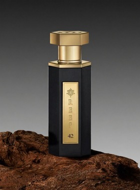 沙特阿拉伯精油檀香REEF香水33号11号藏红花琥珀麝香中东试香小样