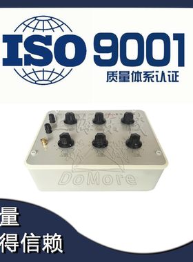 20多年老厂 上海东茂 ZX83a型 直流电阻箱 多值可调