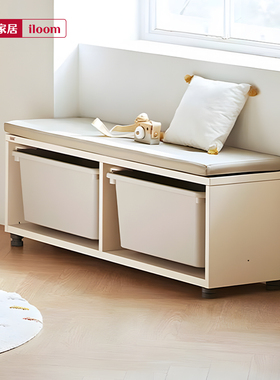 iloom进口玩具收纳柜整理盒宝宝大容量置物架分类收纳储物箱