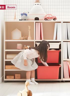 怡伦家居iloom进口EDDI收纳柜抽屉式整理架置物柜储物柜三抽柜