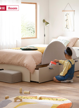 怡伦家居iloom韩国进口儿童床男孩女孩儿童家具云朵护栏单人床