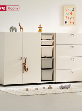 iloom韩国进口宝宝储物儿童衣柜对开门抽屉组合柜儿童房收纳柜