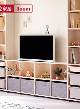 怡伦家居iloom韩国进口EDDI宝宝儿童三层收纳柜书柜储物柜置物