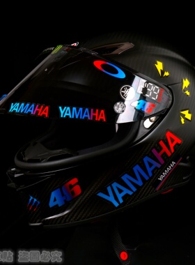 适用雅马哈R1 R6 R3 R25 R15 MT09 TMAX560 改装头盔镜片反光贴纸