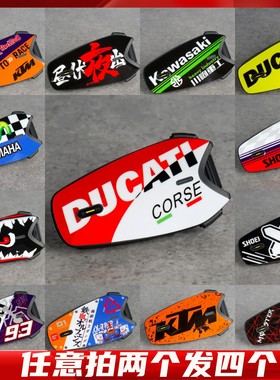 适用RESO NEO摩托头盔蓝牙耳机贴纸保护贴膜装饰拉花贴花外壳贴画