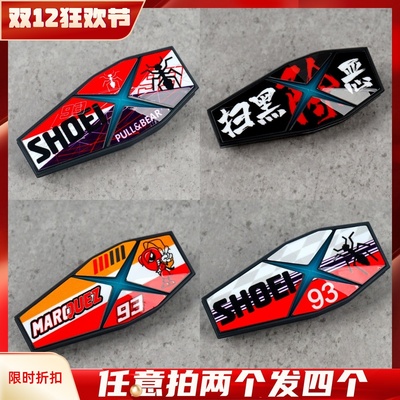 适用ASMAXF1PRO蓝牙耳机贴纸