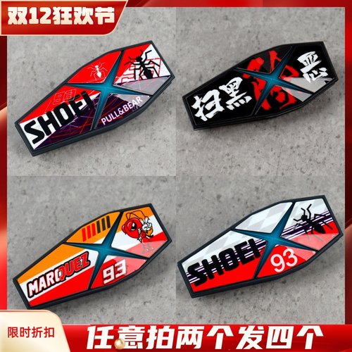 适用ASMAXF1PRO蓝牙耳机贴纸