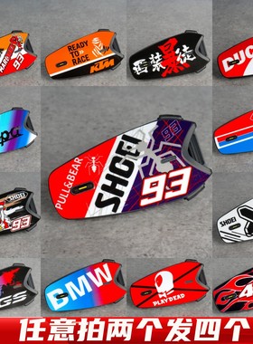适用于RESO摩托头盔蓝牙耳机 贴纸保护贴膜装饰拉花贴花外壳贴画
