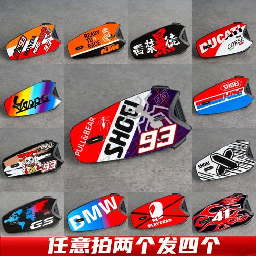 适用于RESO蓝牙耳机贴纸保护贴膜