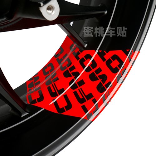 250SR450SR800NK大箭头轮毂贴