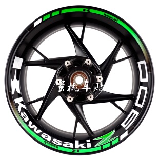 Z800 Z900 Z1000 川崎Z250 轮毂贴 Z650 改装 车身反光贴 Z400