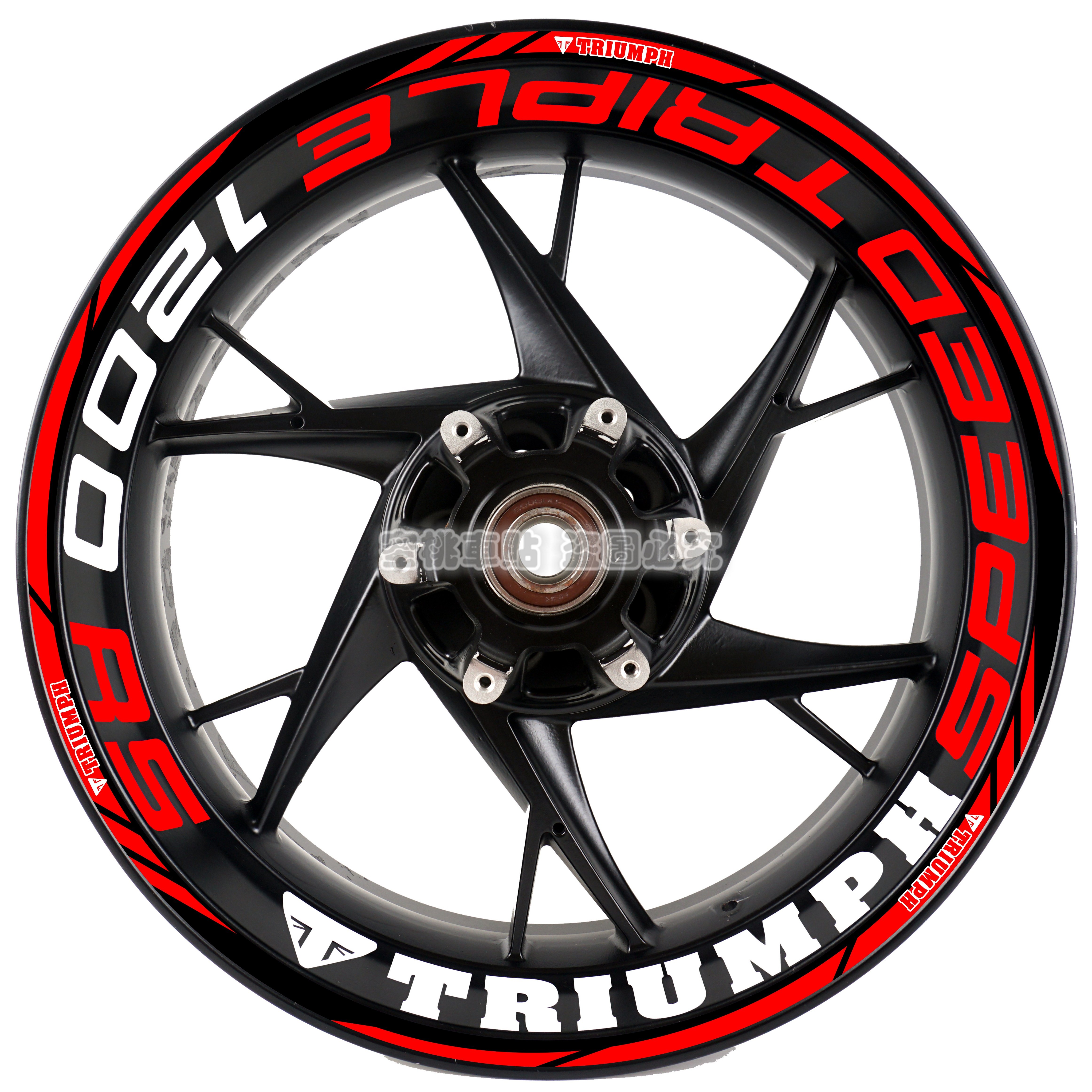 凯旋 青蛙speet triple 1200rs 改装 轮毂贴 钢圈贴防水反光贴纸