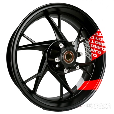 适用QJMOTOR追600大箭头贴纸