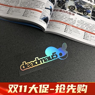 百大DJ deadmau5电音节MARSHMELLO贴纸 周边贴纸行李箱电脑贴踏板