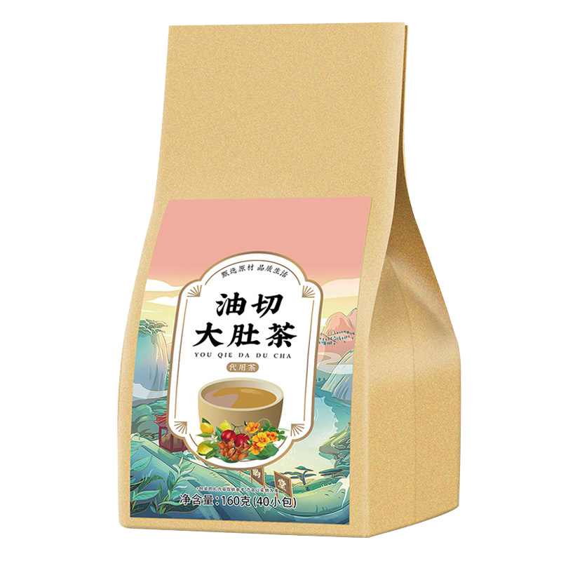 油切大肚茶官方正品柠檬山楂荷叶茶决明子养生茶包花袋泡茶搭冬瓜