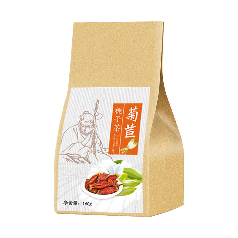 買(mǎi)1發(fā)5菊苣梔子茶包酸茶葛根花草中藥百合清酸茶養(yǎng)生桑葉菊苣茶降