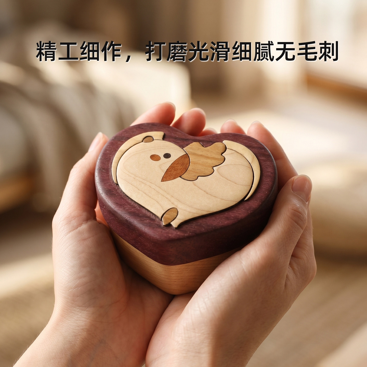 脐带胎发宝宝收藏盒肚脐胎毛新生婴儿满月百天纪念实木礼品盒子