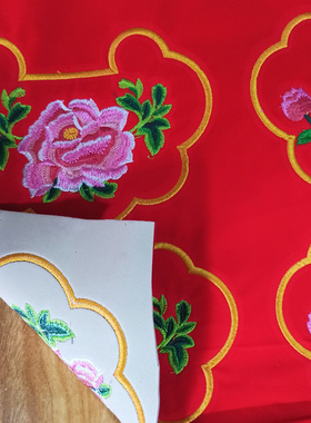 精美刺绣牡丹喜字订婚锁绣片新款红色绒布结婚锁绣花布料材料包