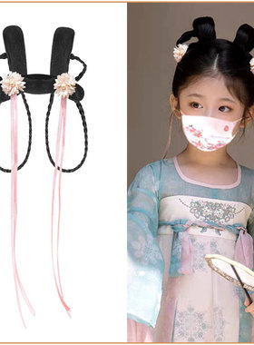 古风女童汉服头饰发夹发包儿童古典舞蹈演出发饰古装假发配饰发髻