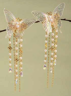 汉服发夹幻彩蝴蝶流苏边夹对夹复古头饰珍珠步摇发饰古风超仙配饰