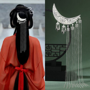 汉服头饰苗疆弯月流苏发夹战国袍魏晋风复古发饰古风盘发簪子发钗