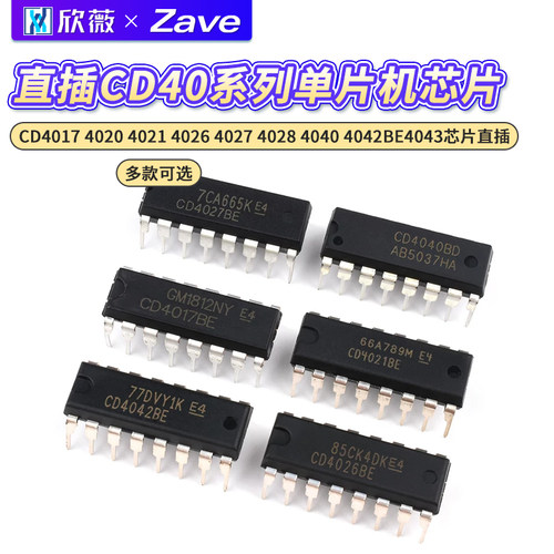 CD40174020402140264027