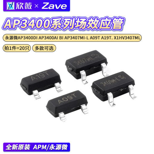 AP3400DIAP3400AIBI
